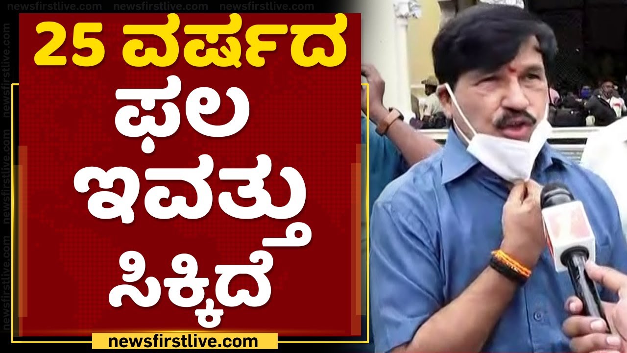 SA Ramadas : ನಮ್ದು 26 ಇತ್ತು ನಾವ್​ ಗೆದ್ದಿದ್ದೀವಿ.. | Mysore Mayor Election | NewsFirst Kannada