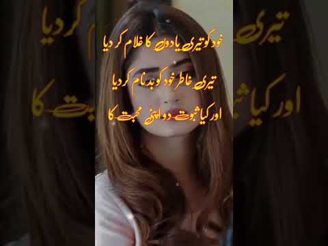 SA4You