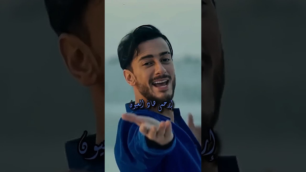 Saad Lamjarred - Guli Mata قولى متى #saadlamjarred #gulimata