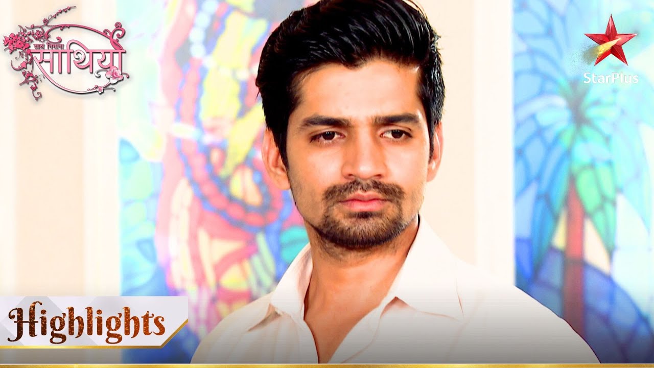 Saath Nibhaana Saathiya | साथ निभाना साथिया | Jigar aaya wapas!