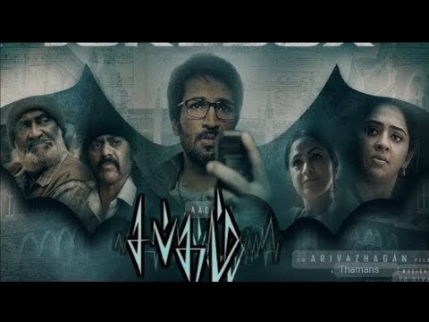 Sabdham Tamil/Hindi || Full 4k HD Horror Suspence Movie ||