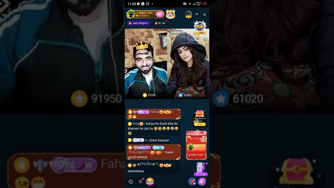 SabziWala & Maira Shah Pk Fight On BIGO Live