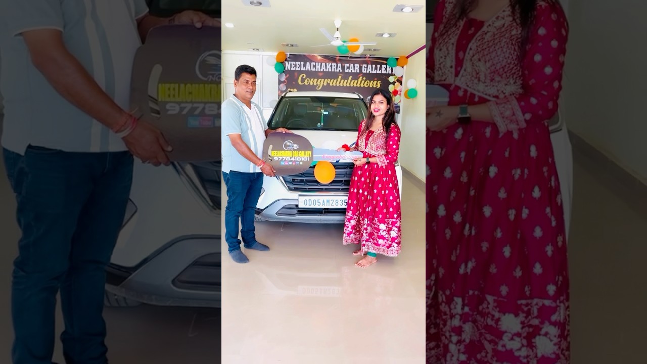 🙏#sahoobhauja #viralvideo #youtubeshorts #odiastatus #new #newcar