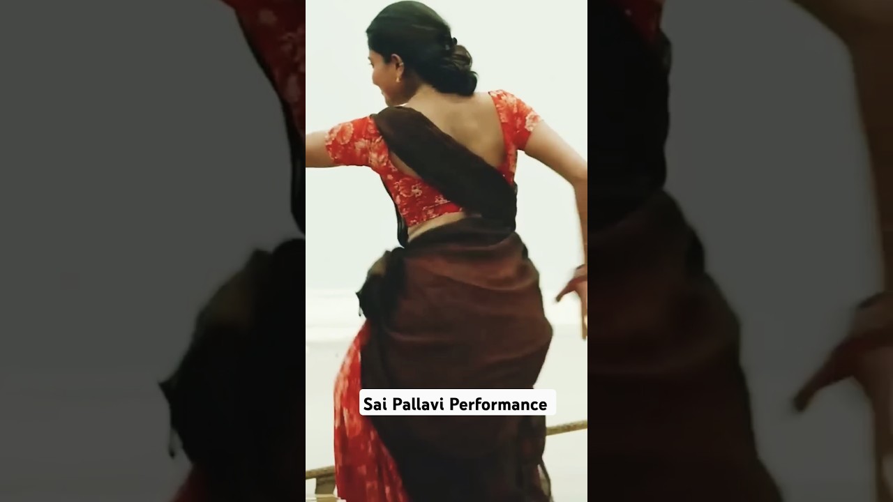 Sai Pallavi dance #thandelmovie #telugu #saipallavi #nagachaitanya #newmovie #cutedancevideo