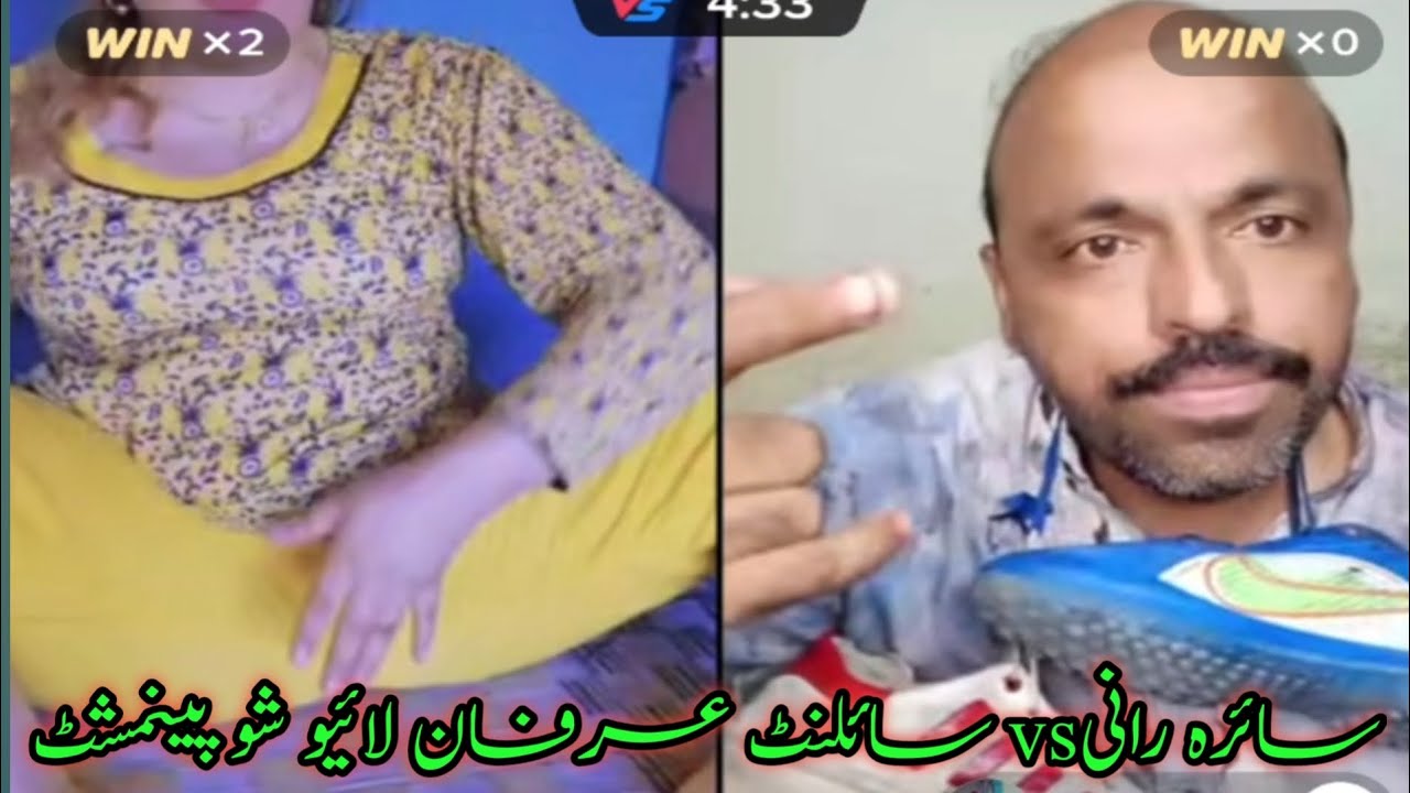 Saira rani V's silent Irfan live show punishment
