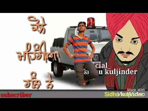 sana bala ped