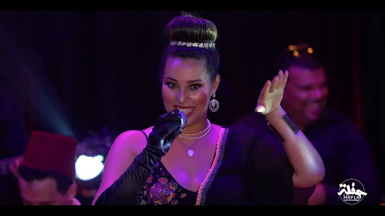 Sanae Jabrane - Zin Zin Zin  Allah
