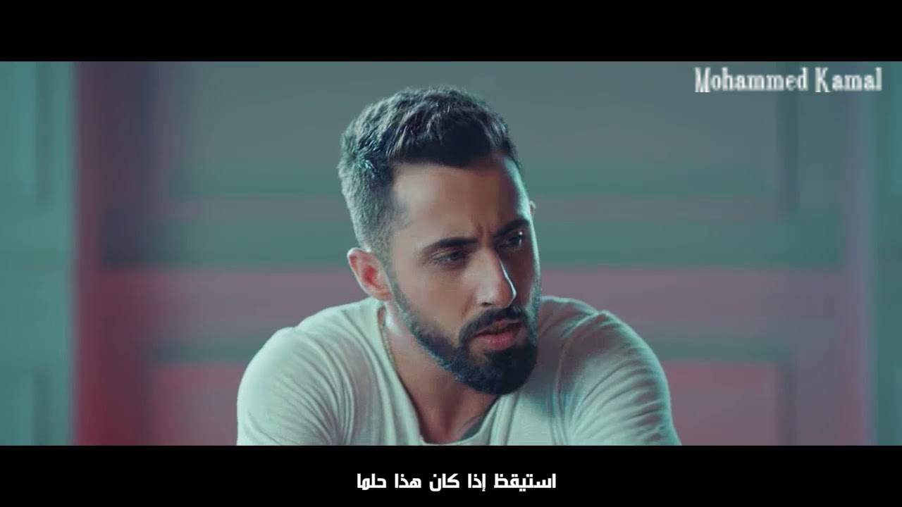 Sancak Bu Rüyaysa Uyandırma Official Subtitle Arabic