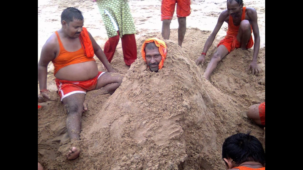 SAND BATH