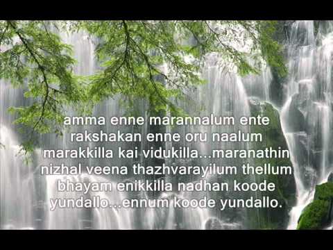 Sankadangal enikku van kadangal alla...........