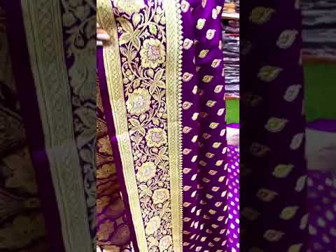 @saree