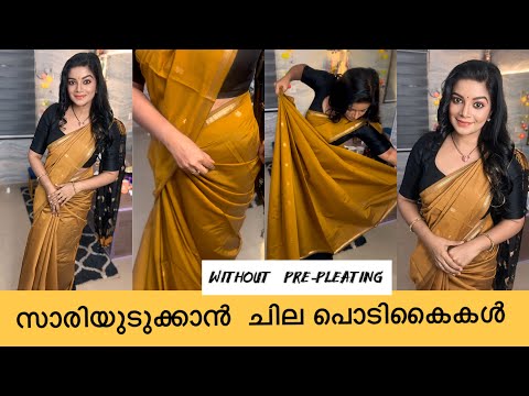 Saree draping tutorial | saree draping tricks and hacks for beginners | RealApsara