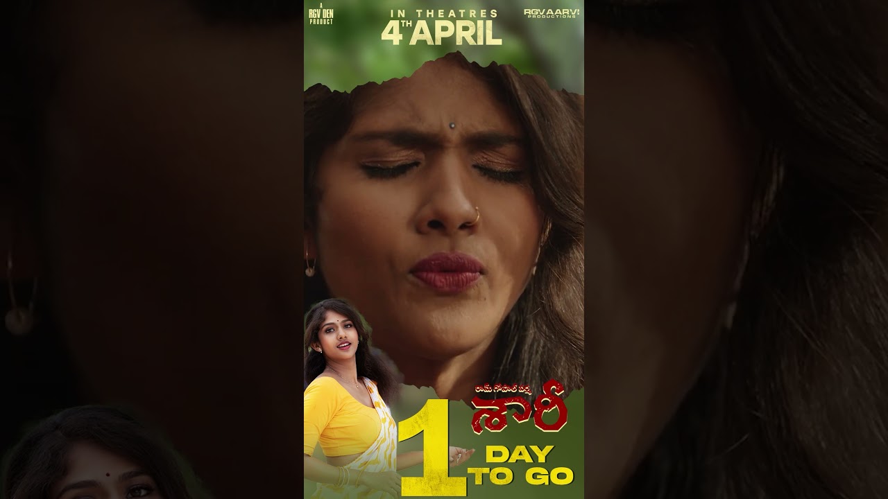 #Saree Loading… 😍✨ #1DayToGo #shorts #rgv