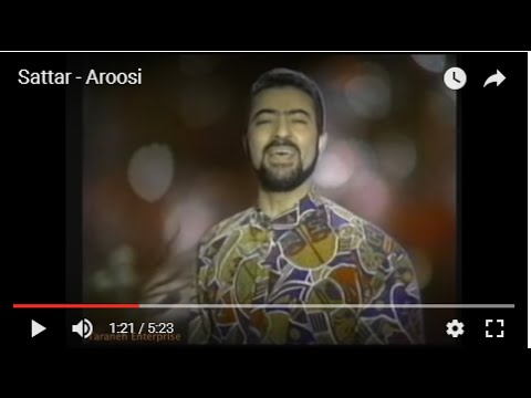 Sattar -  Aroosi ستار- عروسی‌