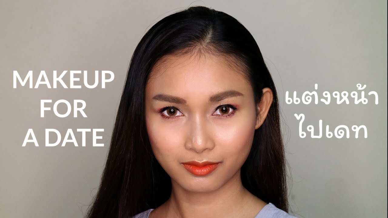 Saturday Date Night Makeup Look | Namwarn is My Name