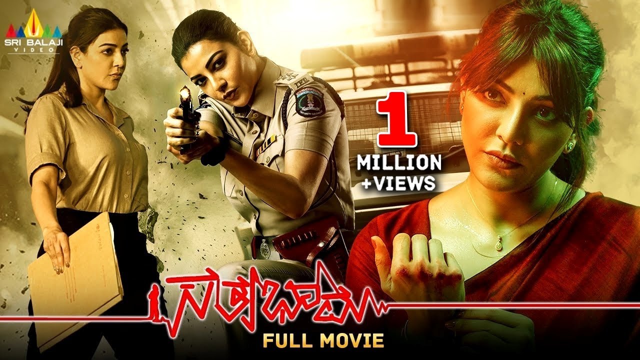 Satyabhama Latest Action Kannada Full Movie | Kajal Aggarwal | 2025 Latest South Dubbed Movies