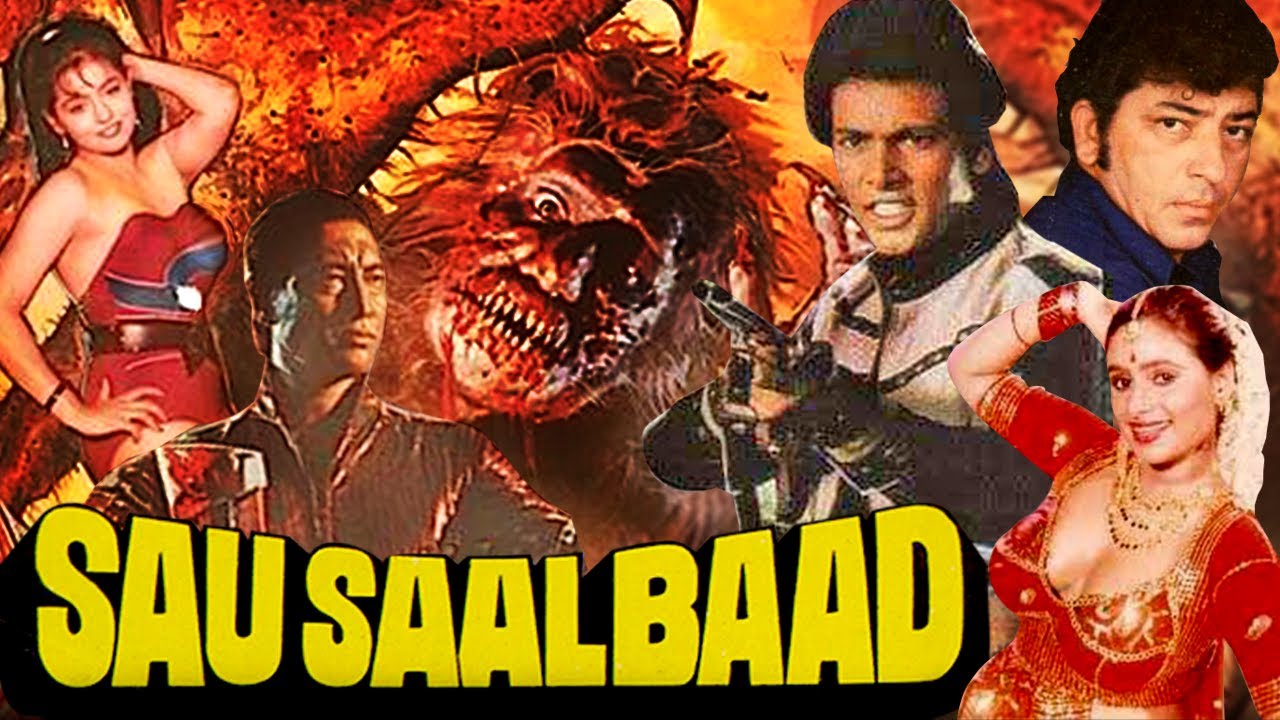 Sau Saal Baad Horror Hindi Movie | सौ साल बाद | Danny Denzongpa, Hemant Birje, Amjad Khan, Sahila C
