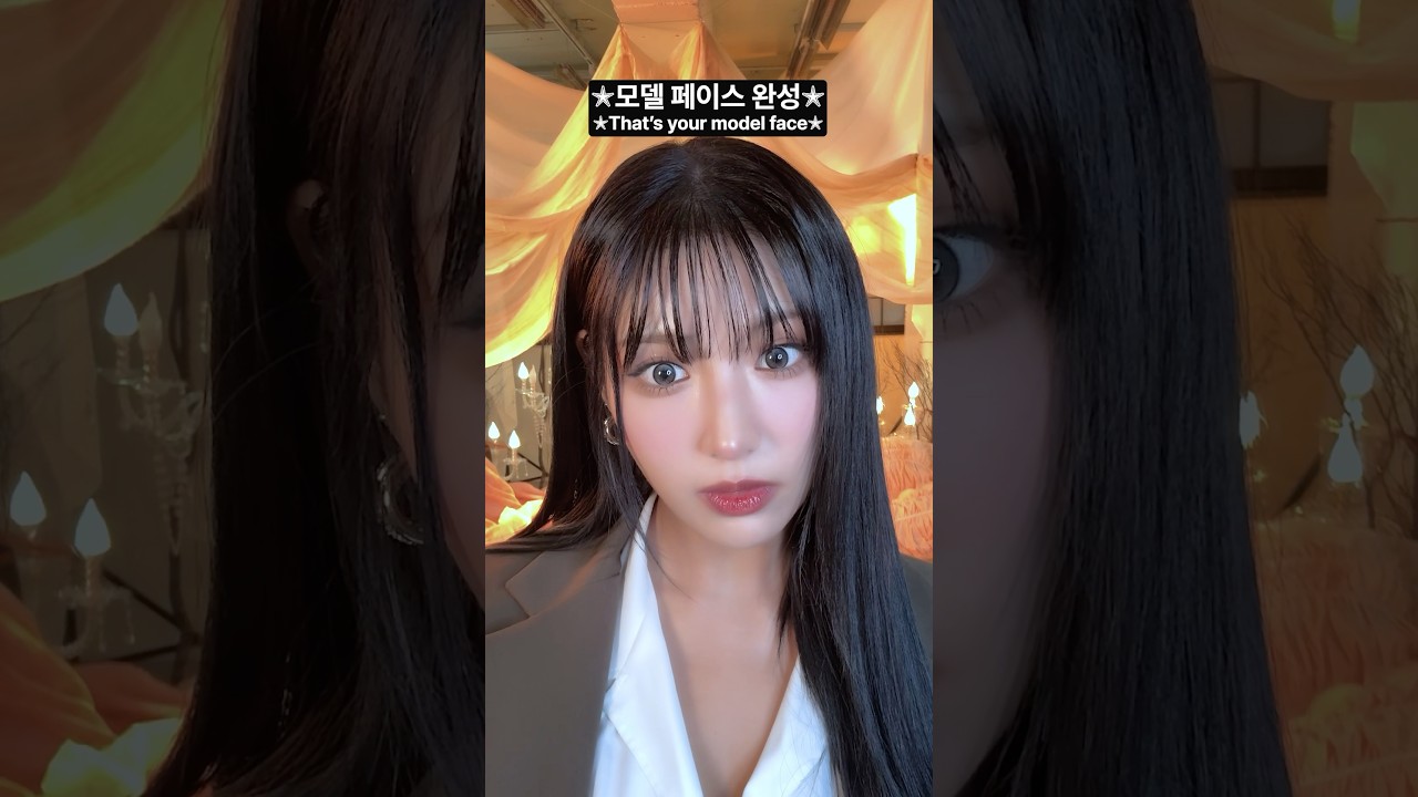 See CHOWON's model face 👀💖