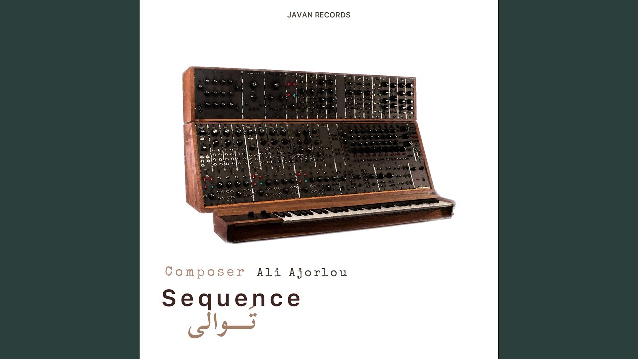 Sequence 10