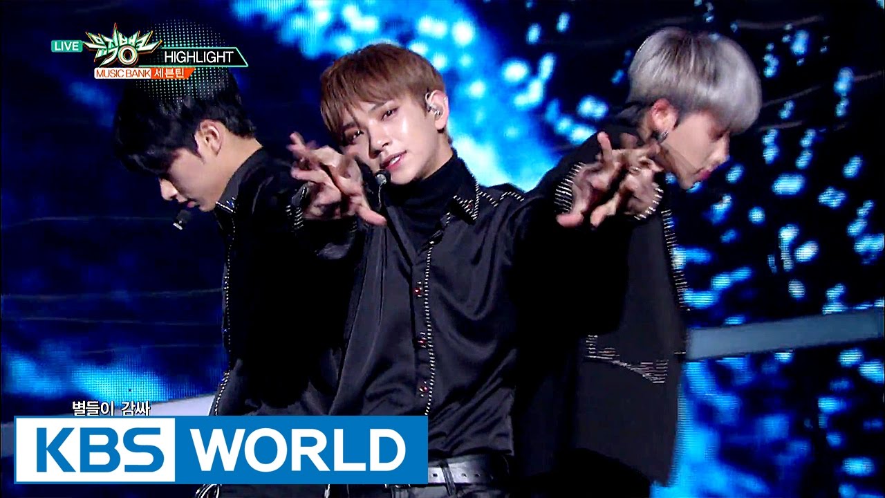 SEVENTEEN (세븐틴) - HIGHLIGHT [Music Bank / 2017.01.20]