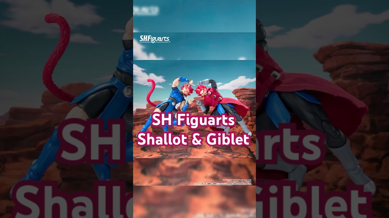 SH Figuarts SHALLOT & GIBLET #giblet #shallot #saiyan #dragonball #toys #actionfigures #shfiguarts