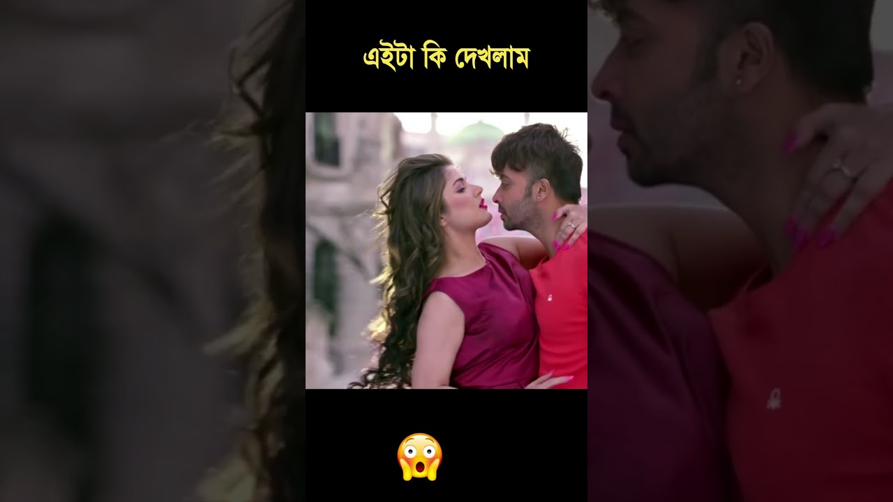 shakib khan srabanti hot 1