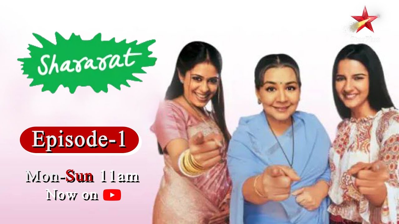 Shararat - Thoda Jaadu, Thodi Nazaakat | Season 1 | Episode 1