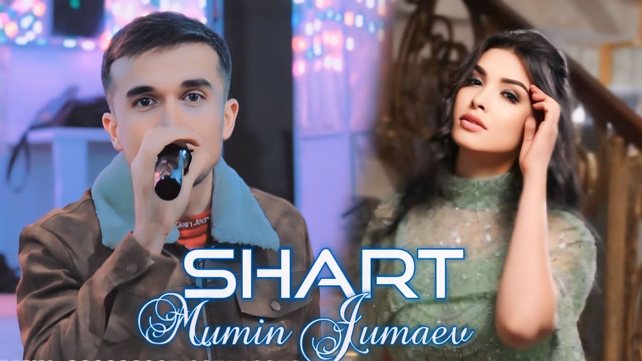 Shart - Mumin Jumaev // Шарт -Мумин Жумаев ковер! Master sura 2024