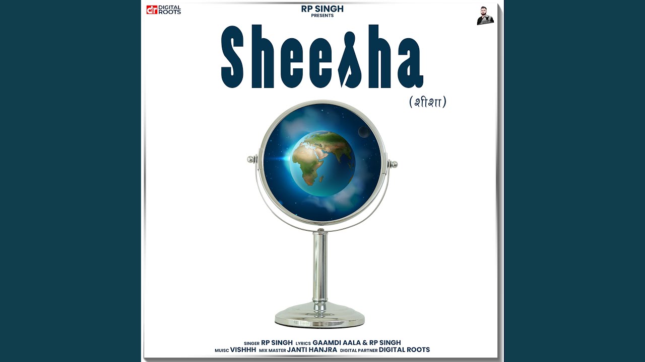 Sheesha