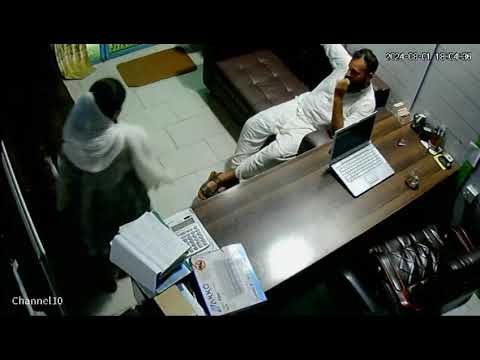 sheikhupura school principal viral video