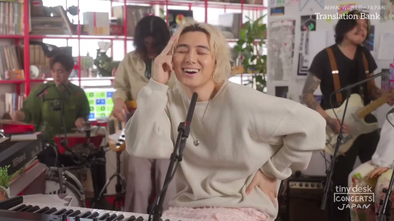 Shinunoga E-Wa [ Kanji/ Romaji/ mm sub] Tiny Desk Concerts