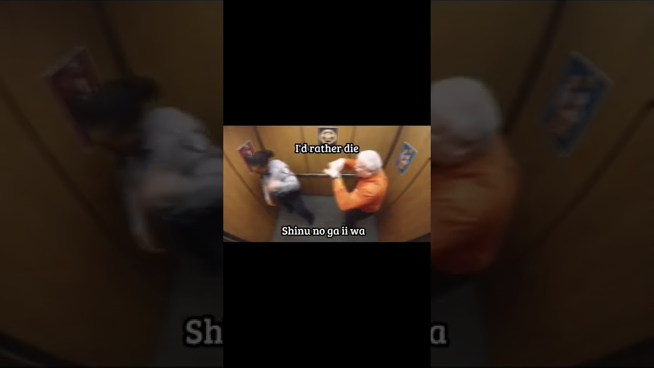 Shinunoga E-wa hits the spot