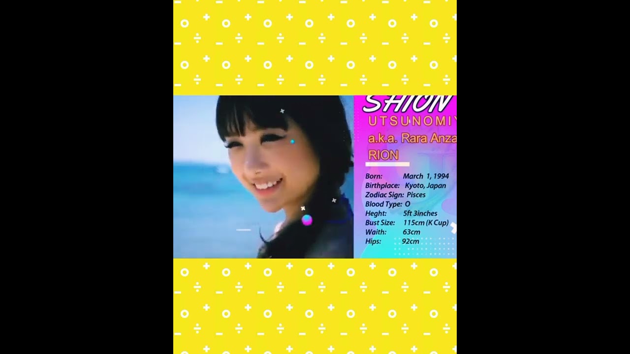 shion utsunomiya #jav #shorts