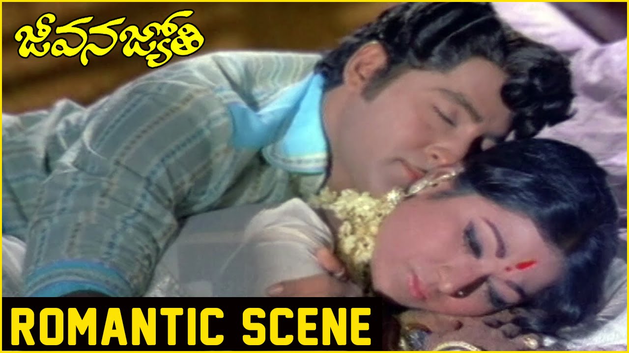 Shobhan Babu & Vanisree First Night Scene || Jeevana Jyothi Movie || Shobhan Babu, Vanisree