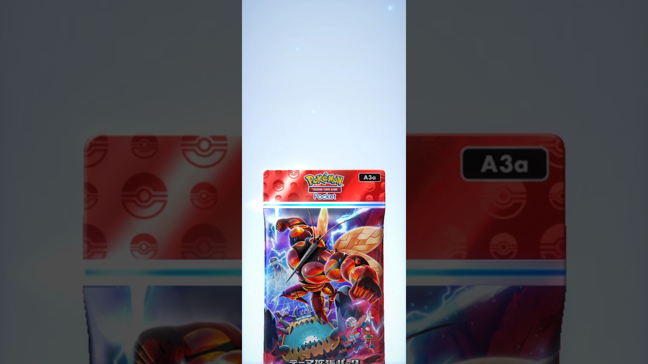 アクジキングが欲しいんです！#shorts #ポケモン #ポケポケ #ポケモンカード #ポケカ #pokemon #pokemoncards #実況 #ゲーム