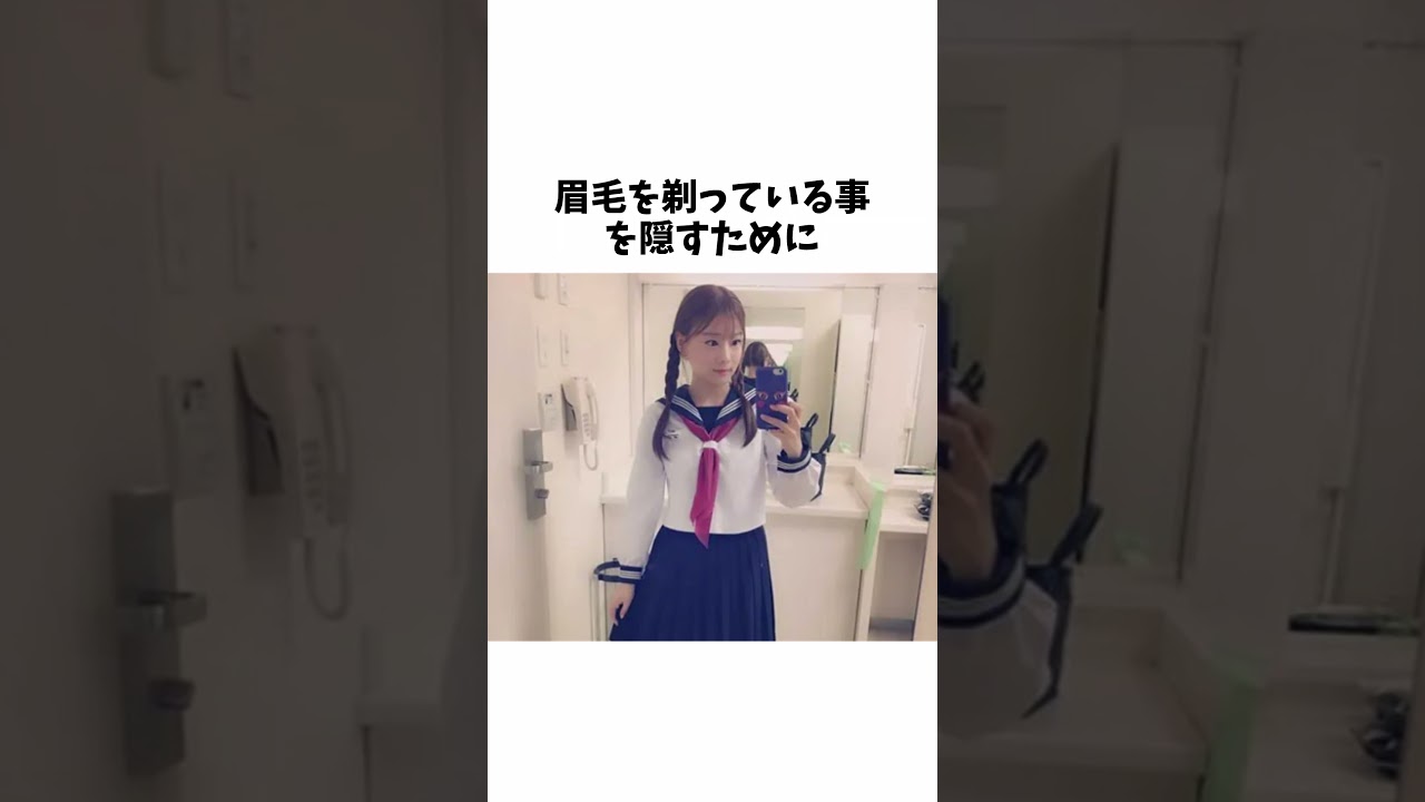 重盛さと美さんに関する雑学　#shorts  #雑学 #豆知識