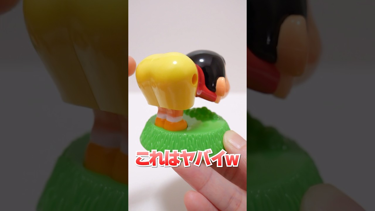 マックで地獄のリベンジ！しんちゃんのハッピーセット#Shorts #ガチャガチャ