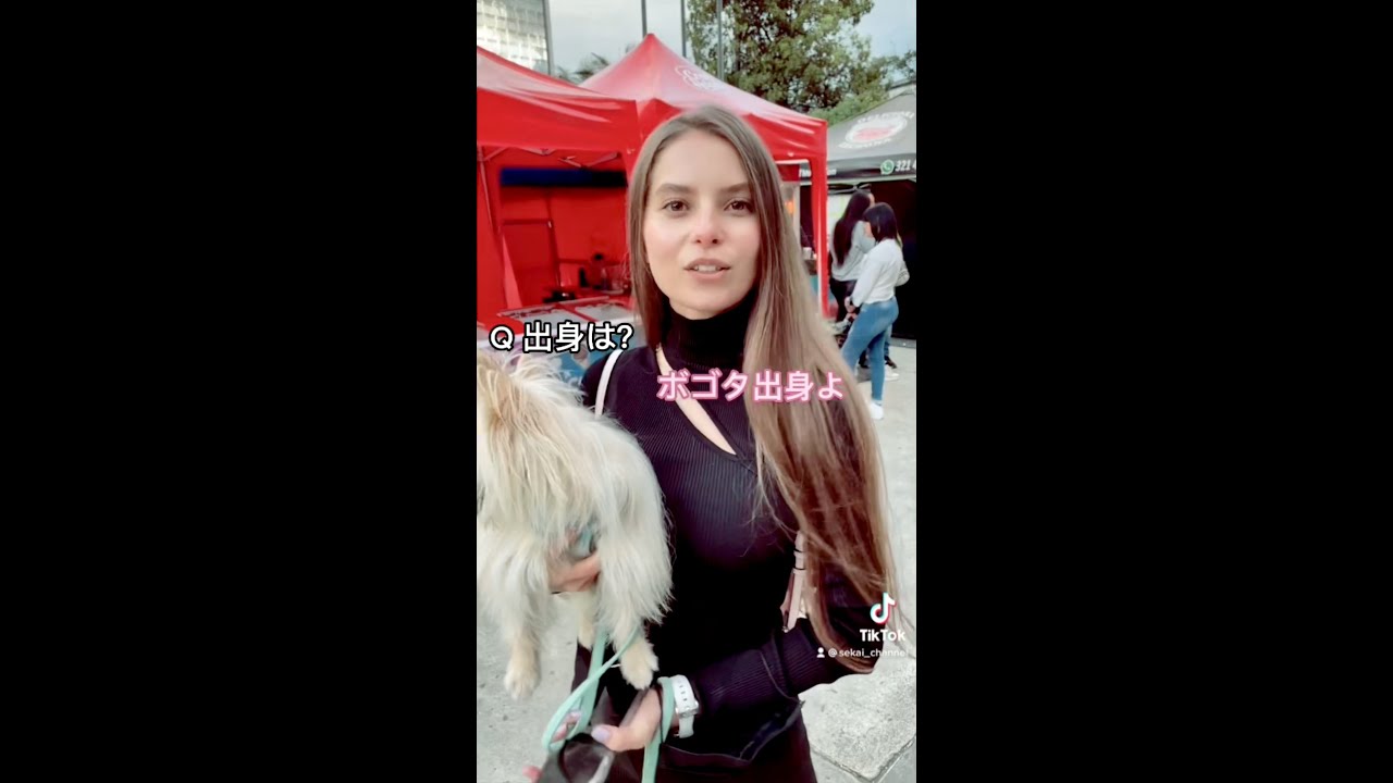 コロンビアの美女はこう。#shorts