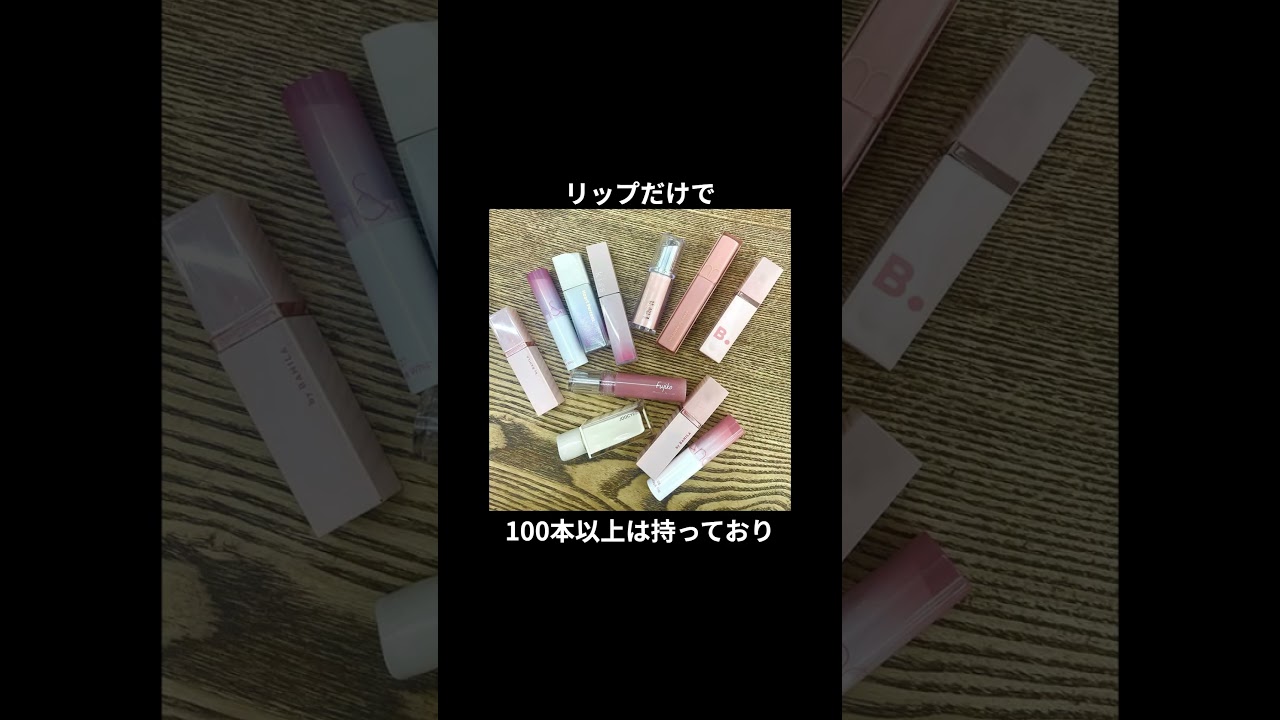 大森元貴についての雑学　#shorts