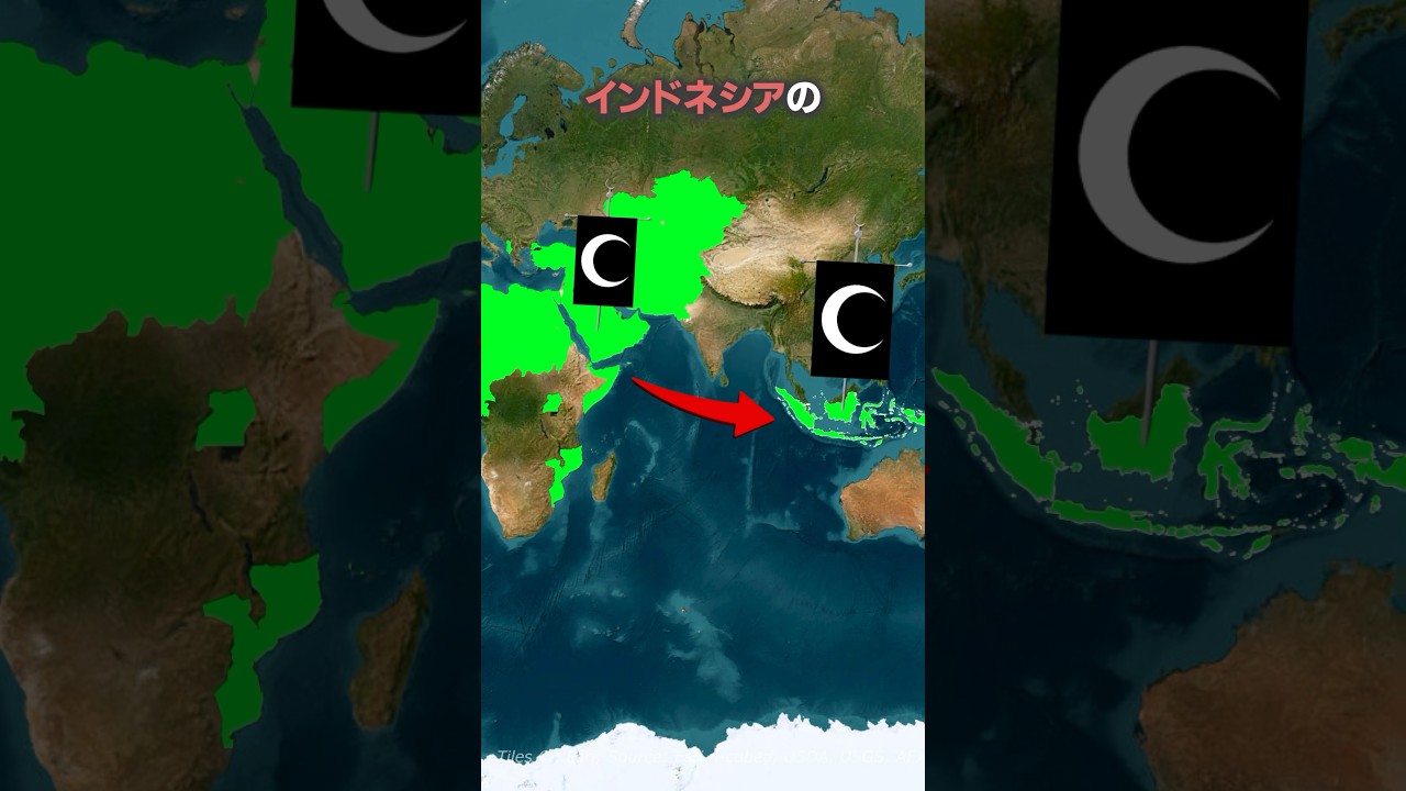 なぜインドネシアは世界一のイスラム教の国になったのか...!?#shorts