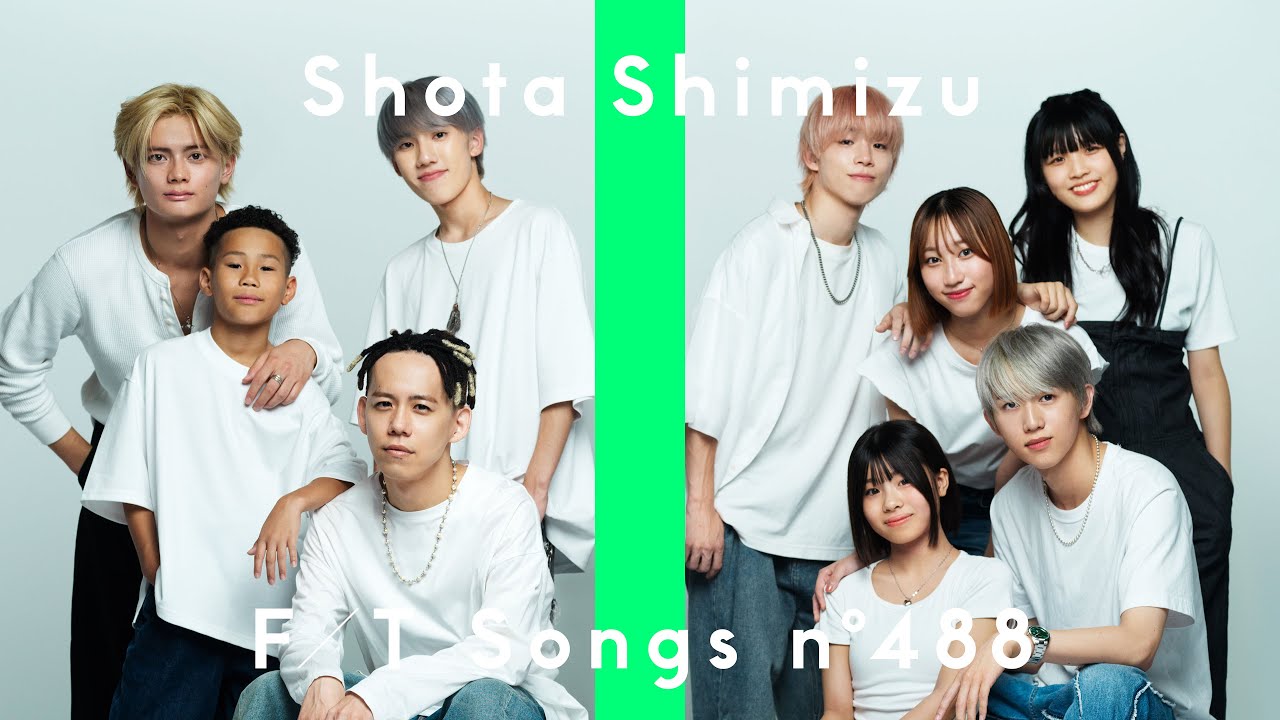 Shota Shimizu - PUZZLE / THE FIRST TAKE