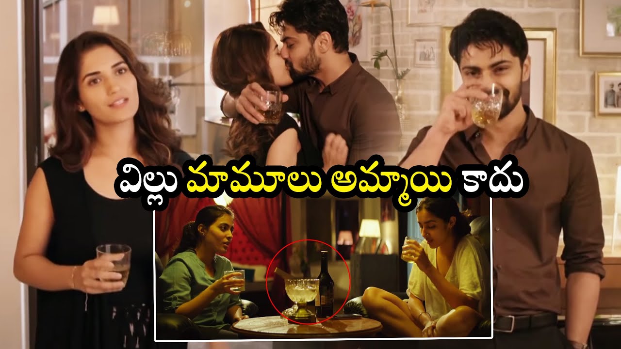 Shravan Reddy And Ruhani Sharma Love Scene || Dirty Hari Telugu Movie Scenes || Cinema Theatre
