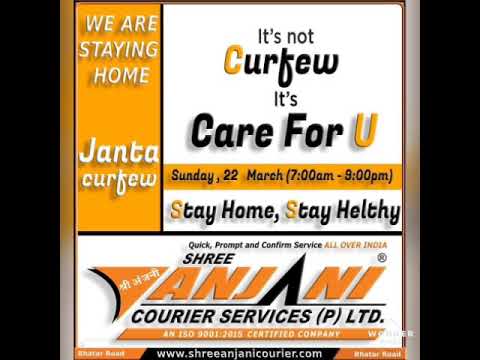 Shree Anjani Couriers Service Private Limited