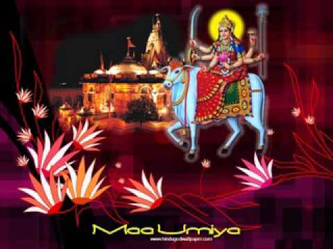 Shree umiya ma arti