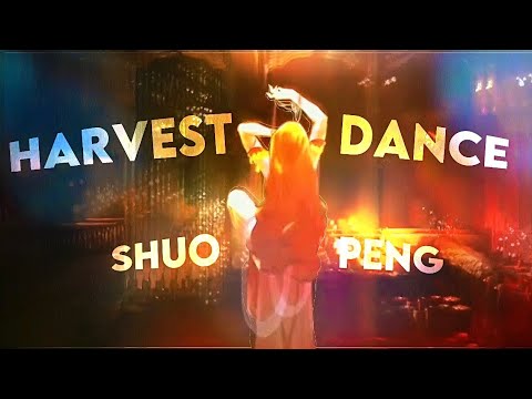 Shuo Feng - Po Zhen Zi Edit [8D Audio] Harvest Dance (Wear Headphones)