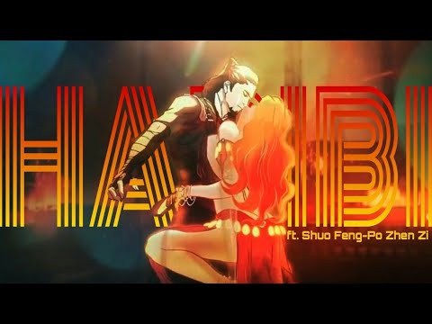 Shuo Feng- Po Zhen Zi「AMV」ft. Habibi - Animension TV -