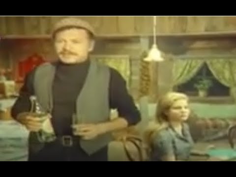 SIĞINTI - 1974 Kartal Tibet   Esen Püsküllü   Bülent Kayabaş