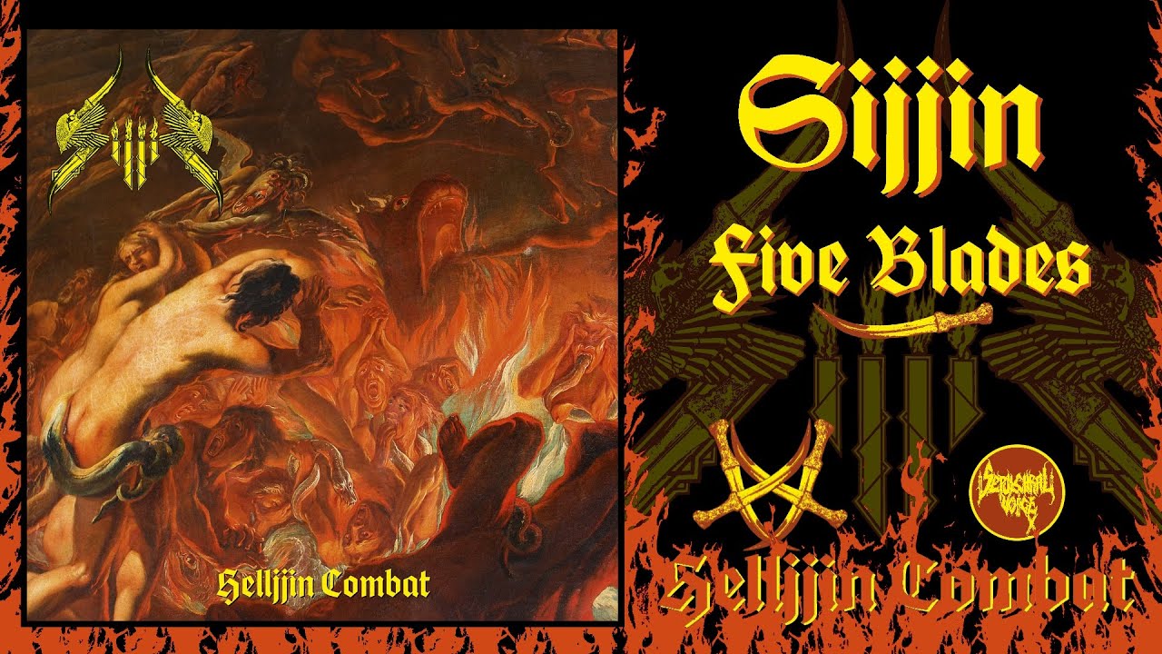 SIJJIN - Five Blades