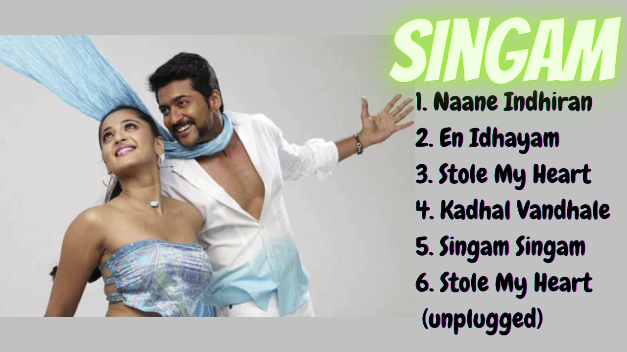 Singam 1 tamil ost|jukebox|suriya|Anushka Shetty