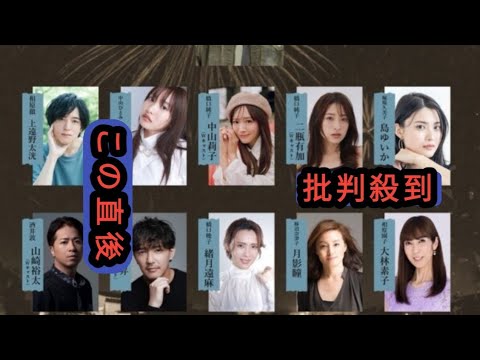 SixTONES田中樹初単独主演舞台『ぼくらの七日間戦争2025』の公演詳細と出演キャストが発表